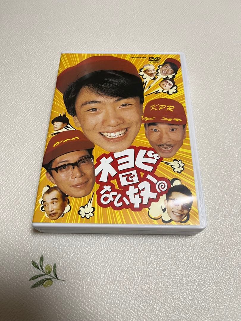 オヨビでない奴！　DVD BOX 4枚組