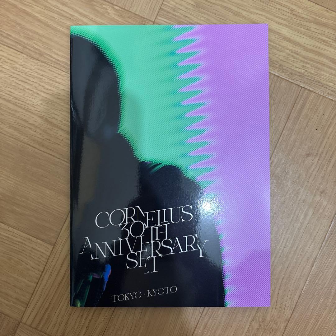 Cornelius 30th Anniversary 会場限定パンフCD付き