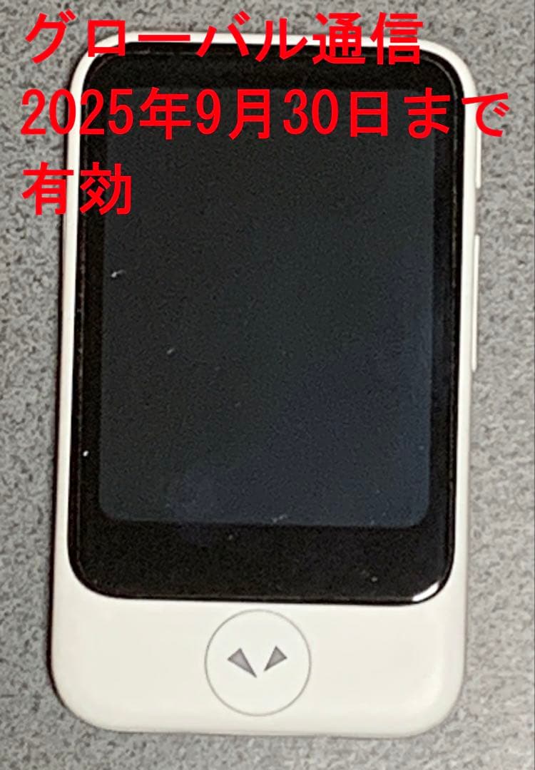 ポケトークS　グローバル通信付き(2025年9月30日まで)