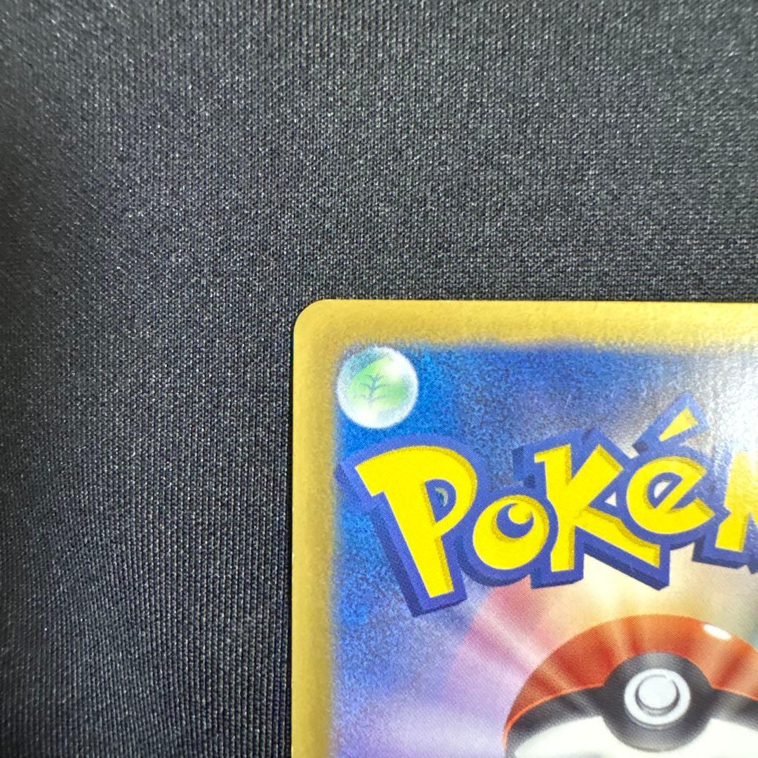 ダークライ プラズマ団バトルギフトセット PBG 005/016