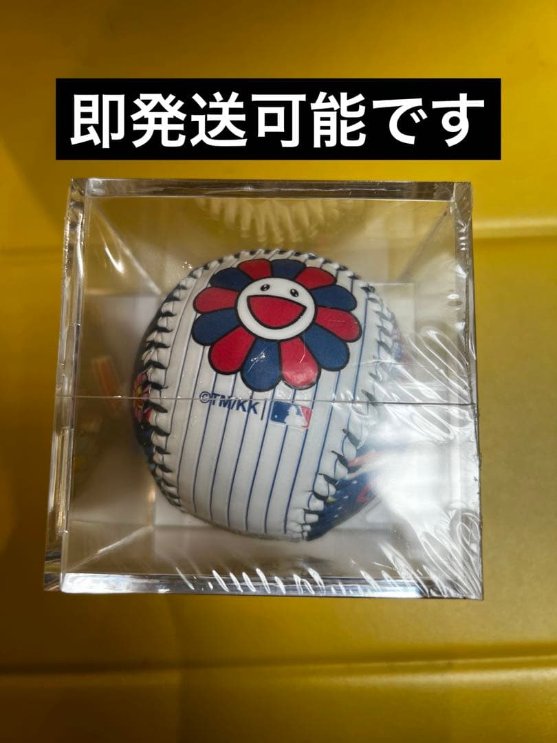 村上隆　MLB カブス　レプリカボール　Tokyo Series 2025
