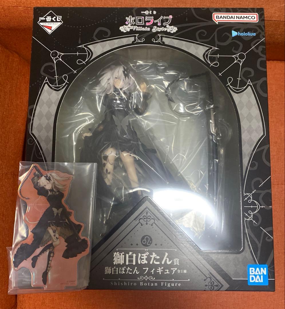 一番くじ ホロライブ 獅白ぼたん フィギュア