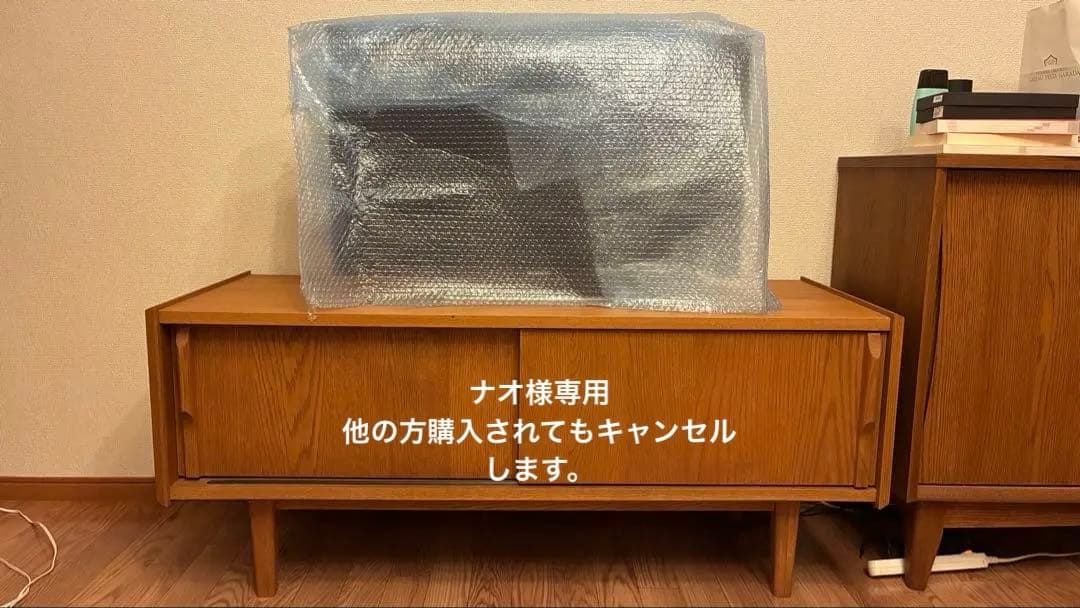 unico TOVE TVボード