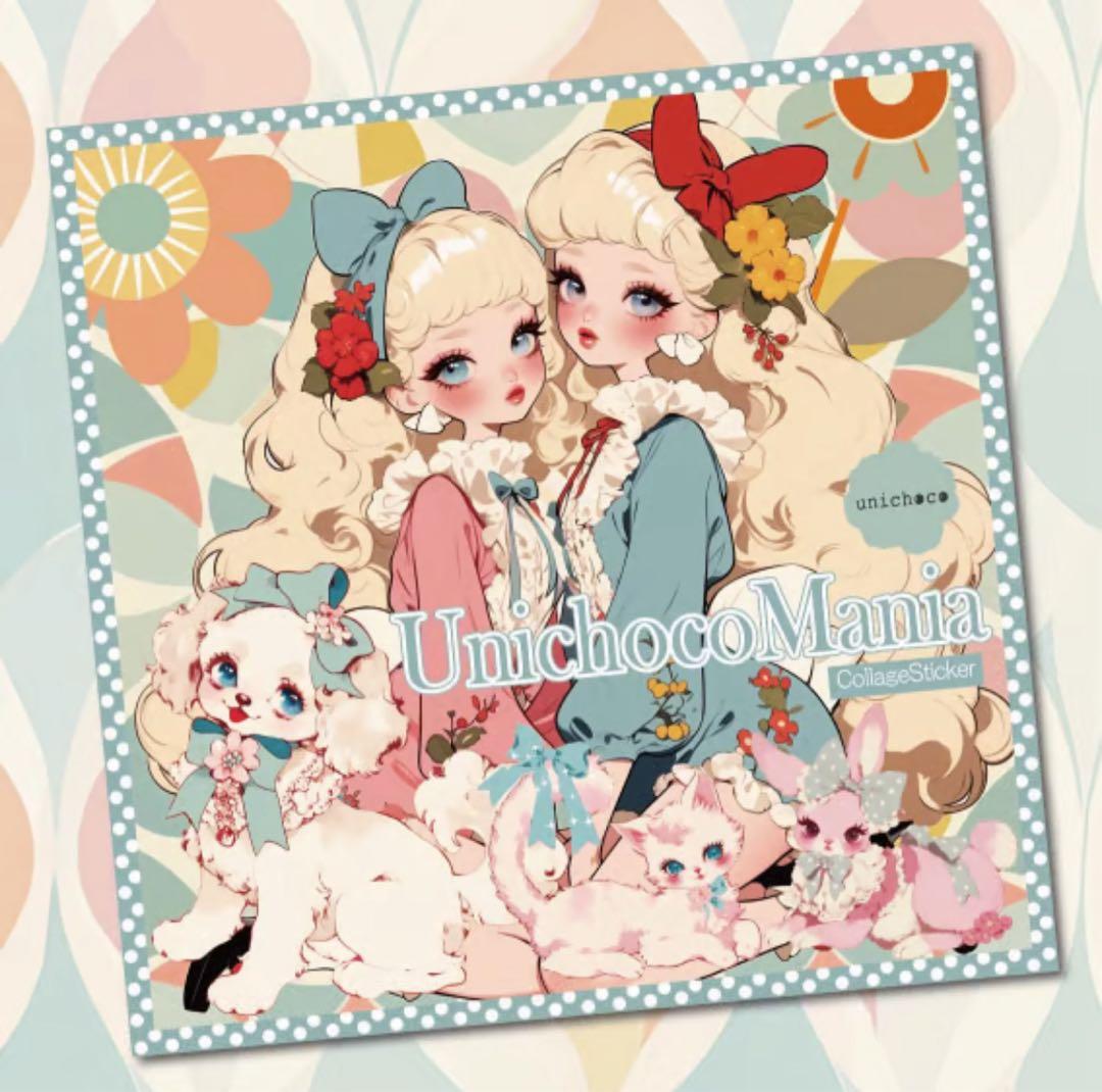 おまっちゃ様♡ありがとうございます♡