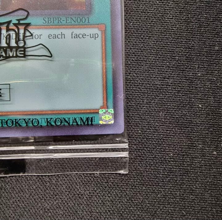 【希少　五つ目】団結の力　United We Stand ブルーシークレット