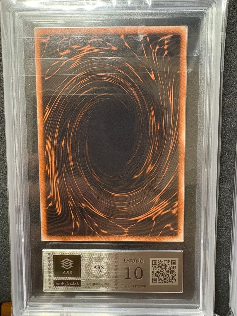 ARS10 オシリスの天空竜 オベリスクの巨神兵 ラーの翼神竜 GBⅠ 遊戯王