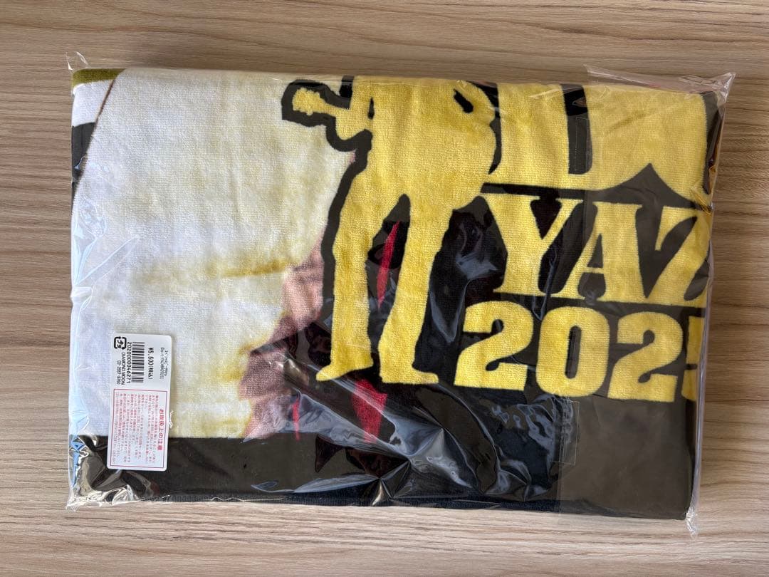 【レア限定商品+α】矢沢永吉　東京ドーム　Do It ! 2025