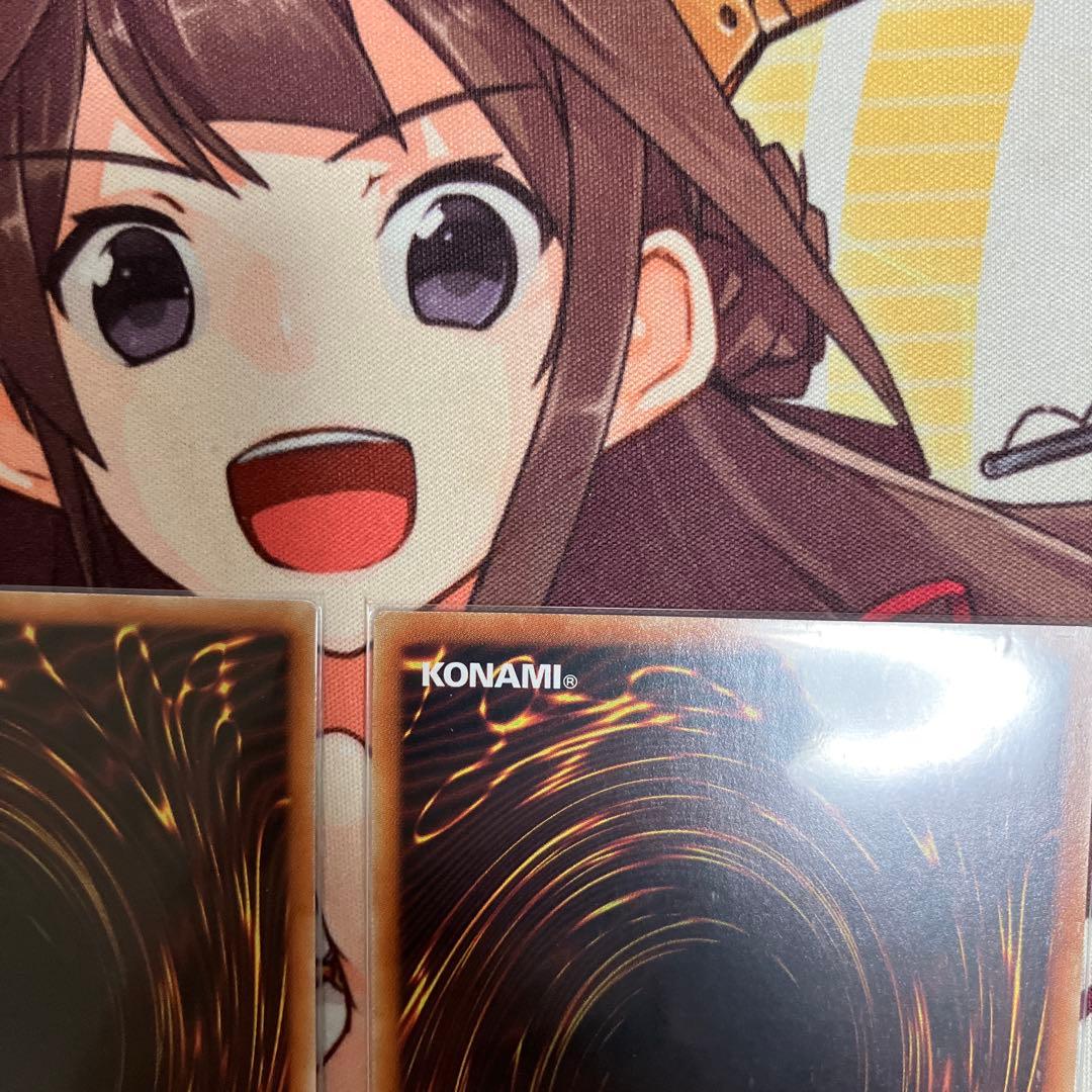 灰流うらら プリズマティックシークレットレア　絵違い　イラスト違い