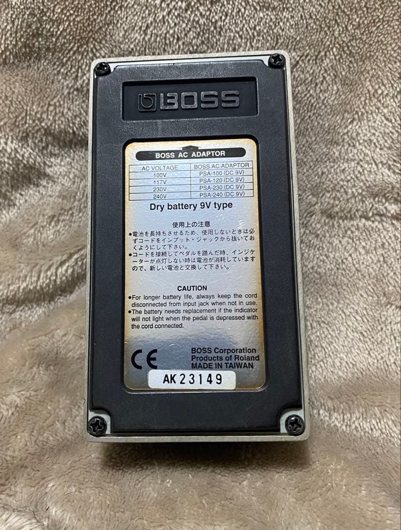 BOSS MT-2 l Zone アダプター付き
