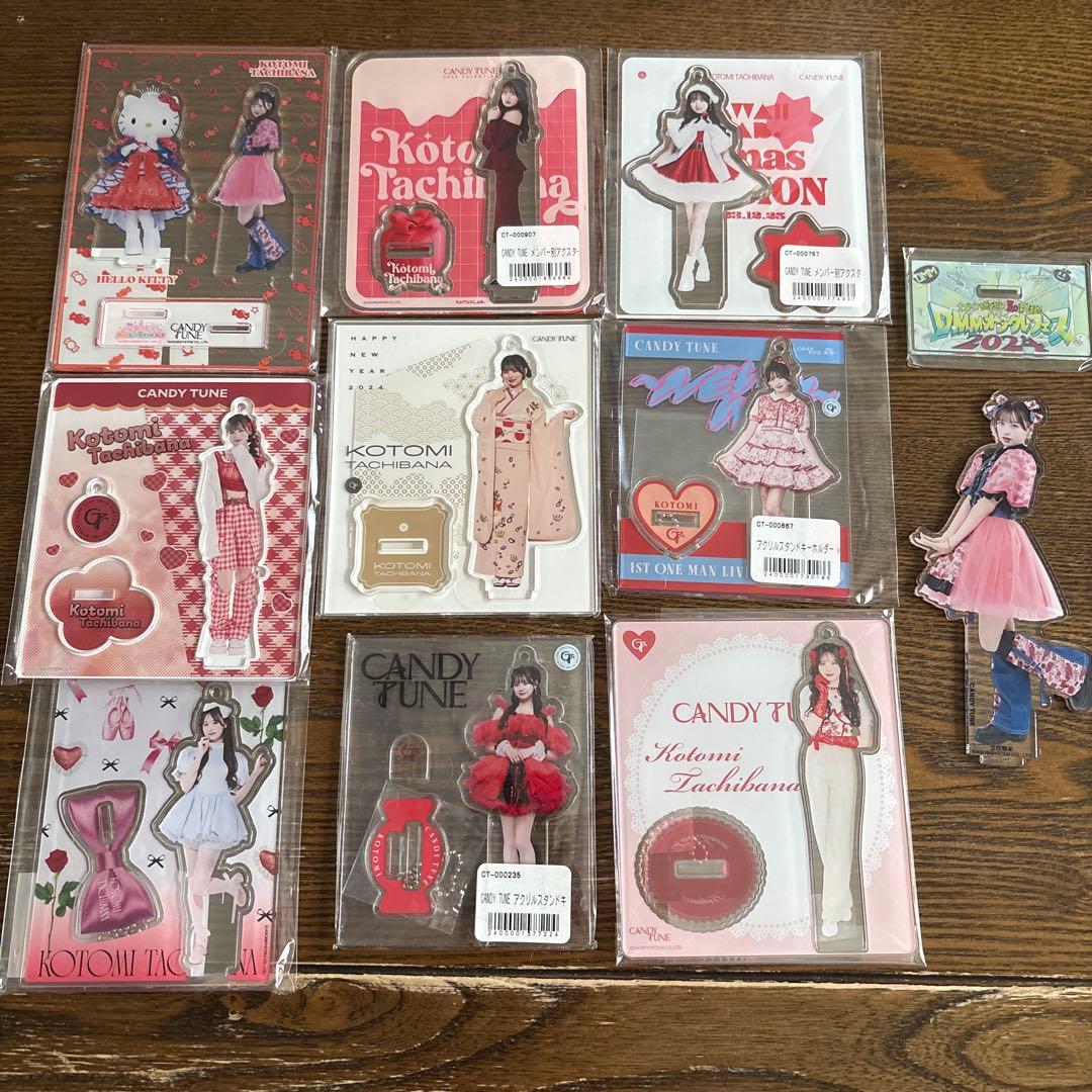CANDY TUNE 立花琴未 アクリルスタンド 10種