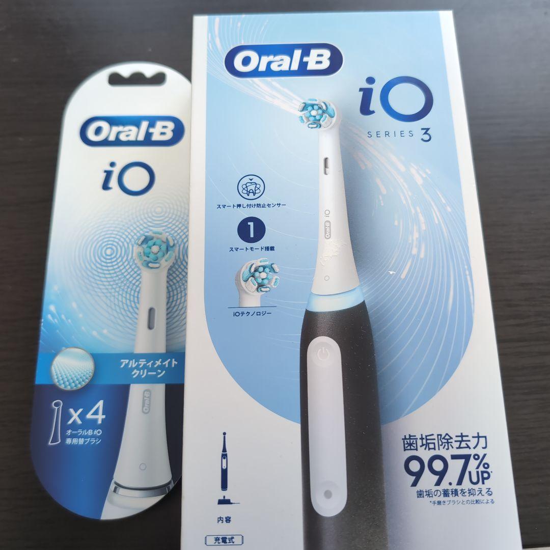 Oral-B iOシリーズ3 電動歯ブラシ本体