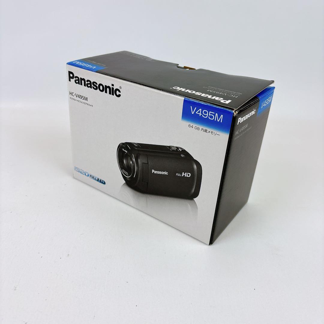 Panasonic HC-V495M-K デジタルハイビジョンビデオカメラ