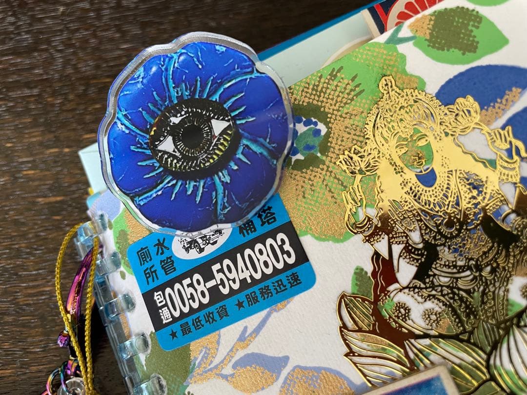 BL)ジャンクジャーナル　紙もの　ハンドメイド