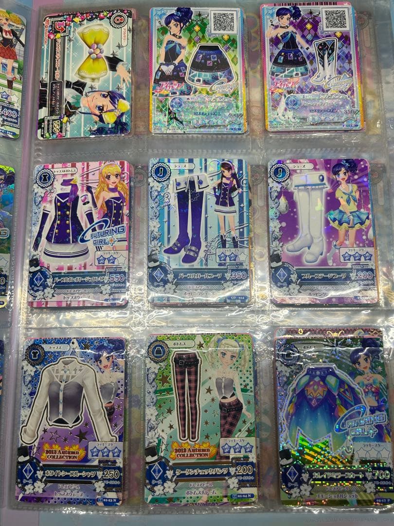 アイカツカード 129枚