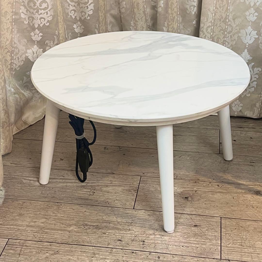 【本日限定お値下げ】　francfranc モスコ こたつテーブル 2025年製