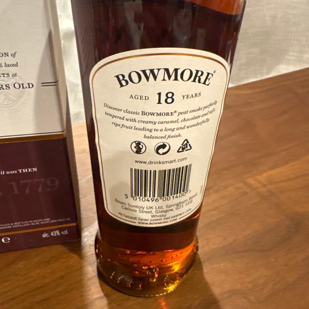 BOWMORE 18年 700ml アルコール43% 新品未開封 箱あり
