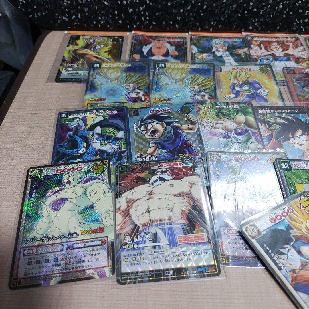 ドラゴンボール　カードゲーム　まとめ売り