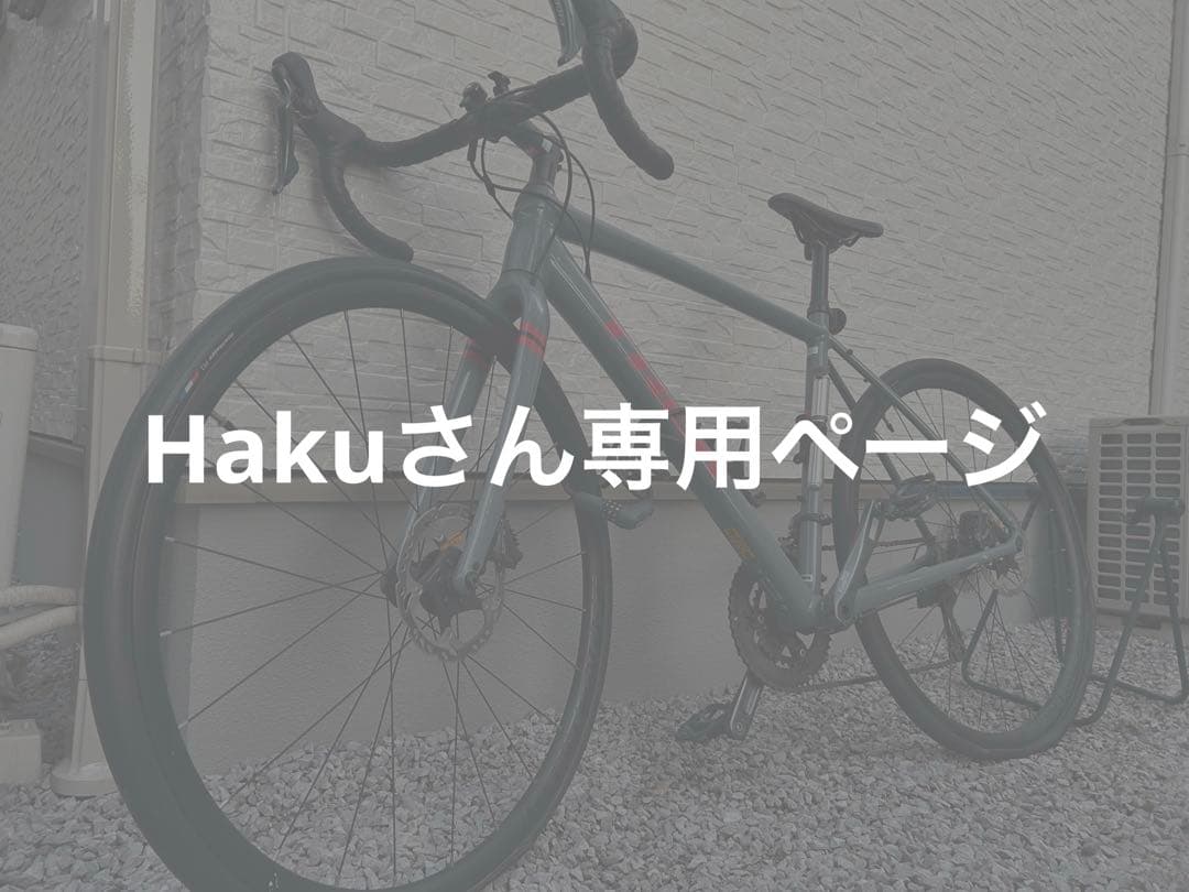 トレックのロードバイク