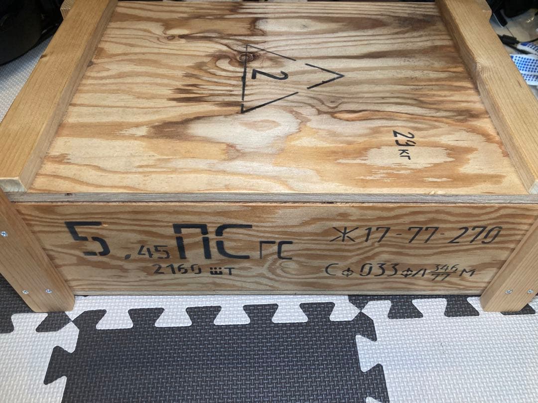 ロシア 5.45×39㍉弾用弾薬箱(レプリカ)