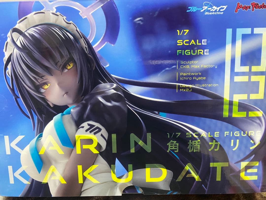 【ブルーアーカイブ】角楯カリン フィギュア 特典付