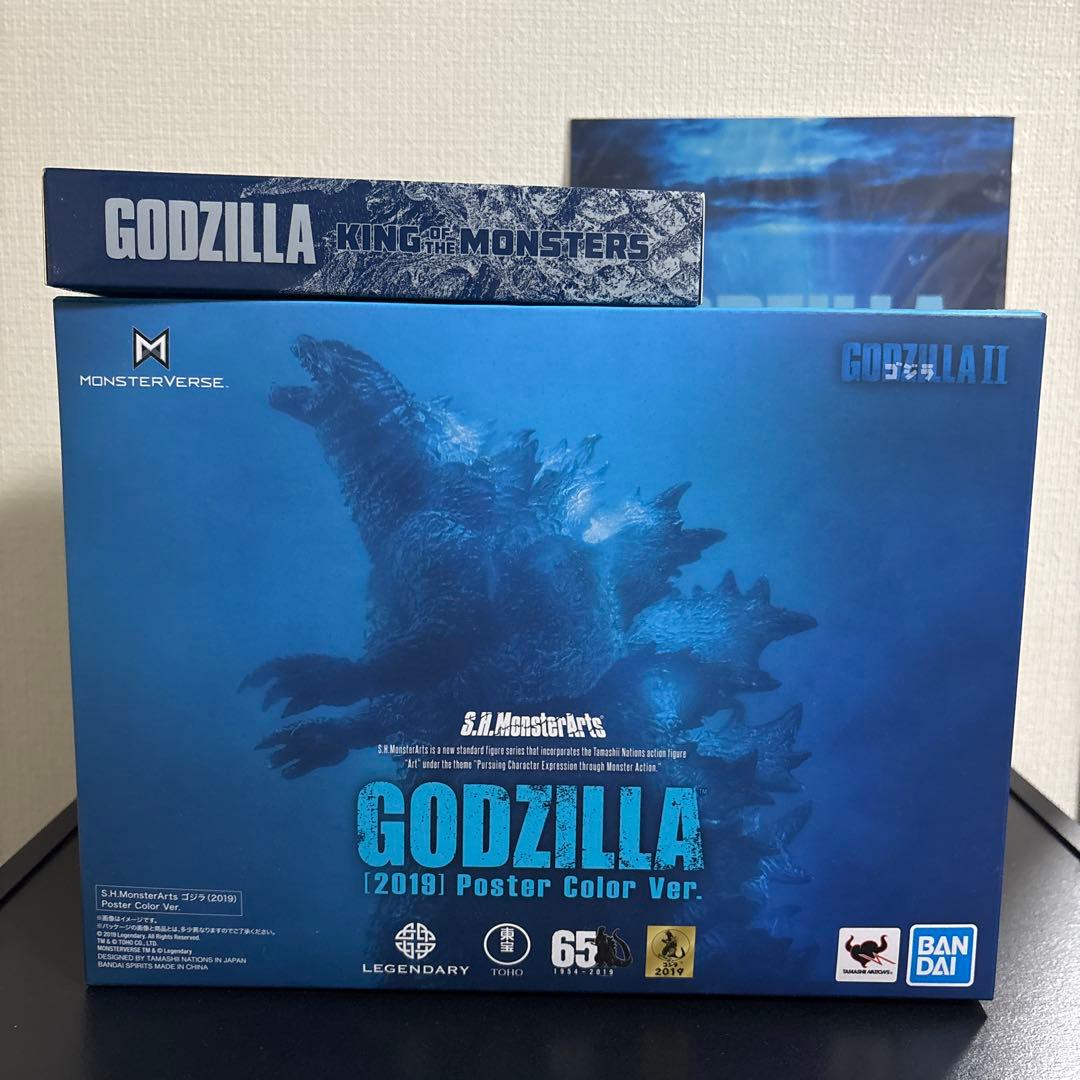 Godzilla ゴジラ(2019)S.H.モンスターアーツ 同梱版DVD四枚組