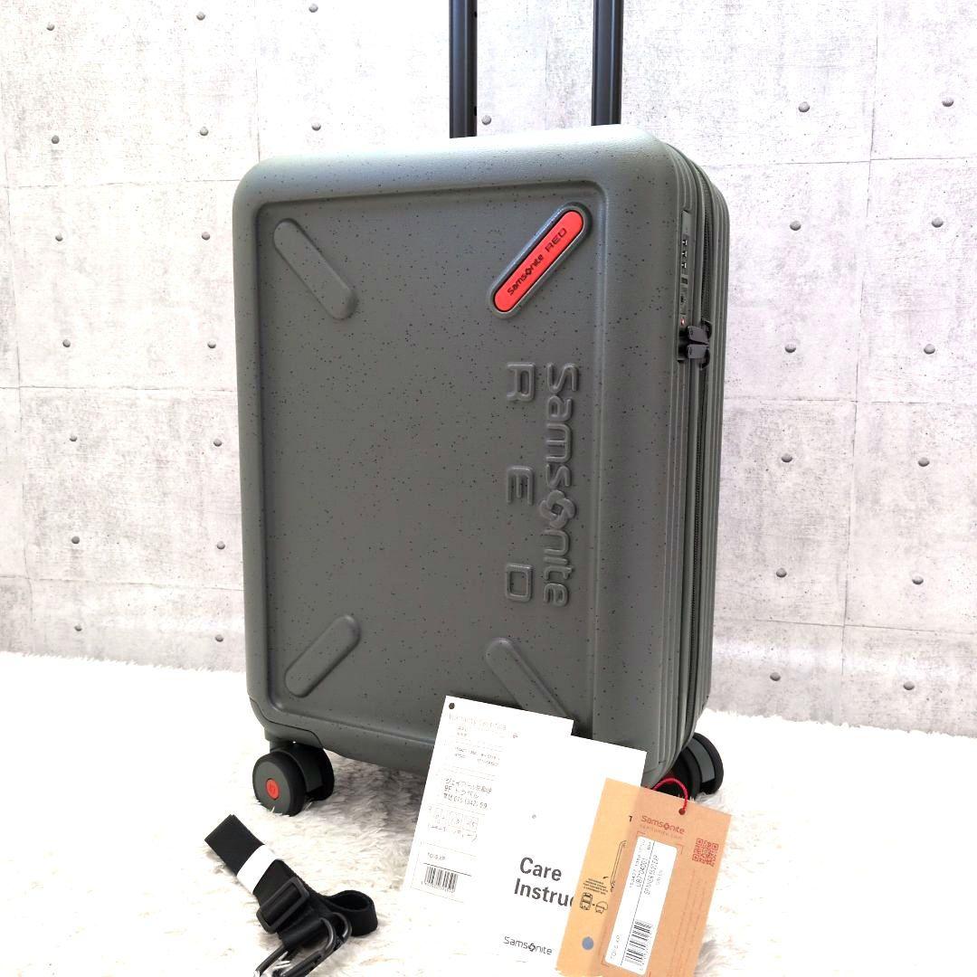 【未使用級 現行】サムソナイトレッド　トイズ エックスピー スピナー55