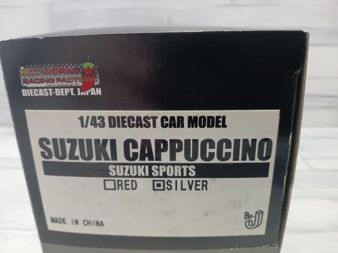 1/43 ホットワークス　スズキ スポーツ　カプチーノ　ミニカー　シルバー