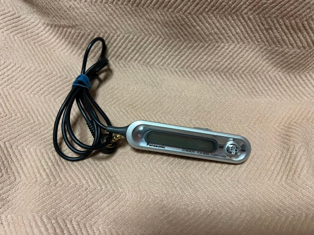 Panasonic パナソニック　ポータブルMDプレーヤー SJ-MJ18