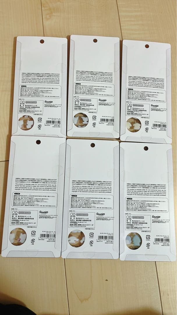 国内正規品 サンリオ ボンボンドロップシールmini 6種セット