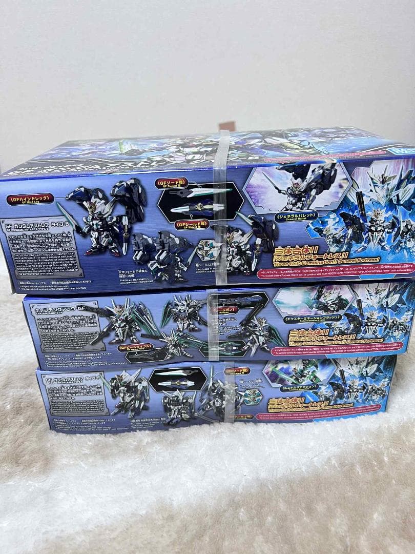 【新品・未開封】ジェネラルフォートレス キャプテンクアンタ GF アストレア