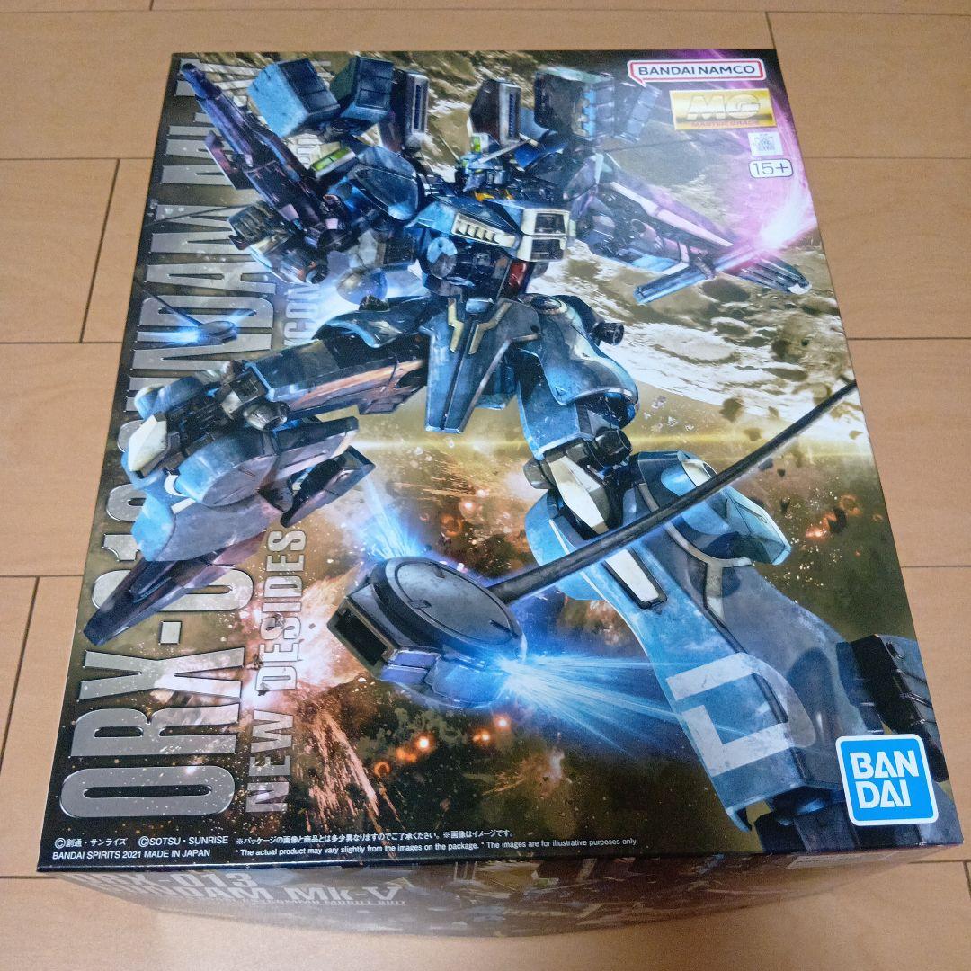 新品未開封　ガンプラ　プレバン購入　MG　1/100　ガンダムMk-V