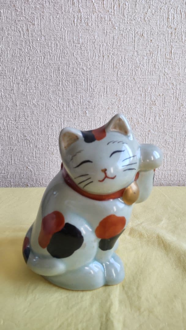 円左エ門　有田焼　猫　招き猫　マグカップ