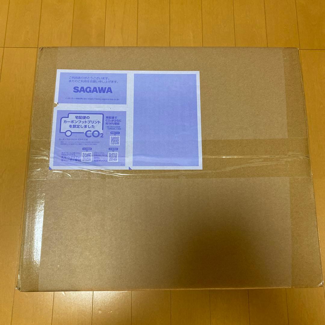 少年リック限定　大映30㎝シリーズ　ガメラ(1995) リニューアルVer.