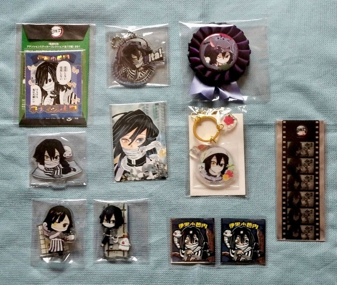 鬼滅の刃　伊黒小芭内 　セット