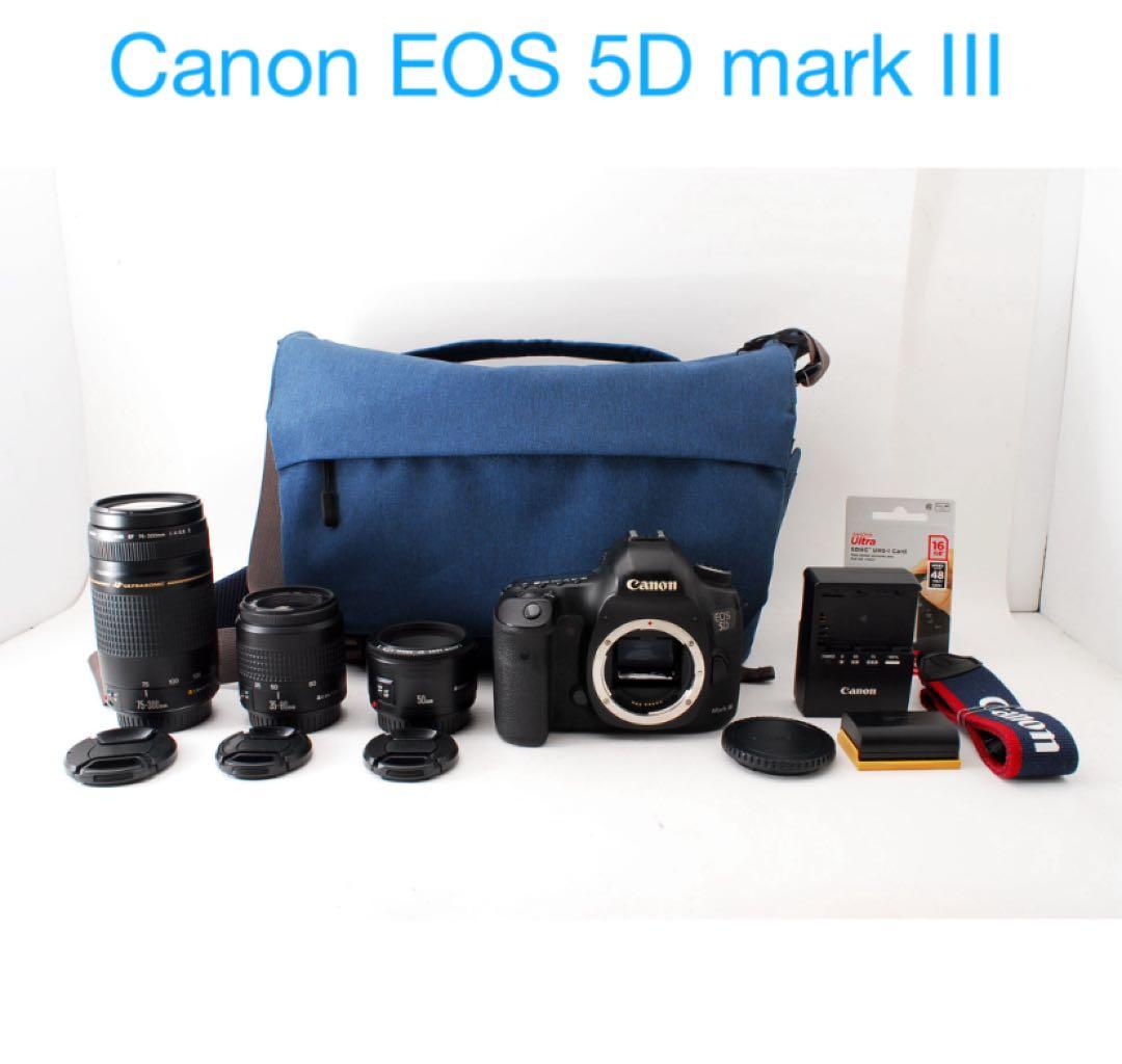 一眼レフカメラ　Canon EOS 5D MarkIII トリプルレンズセット