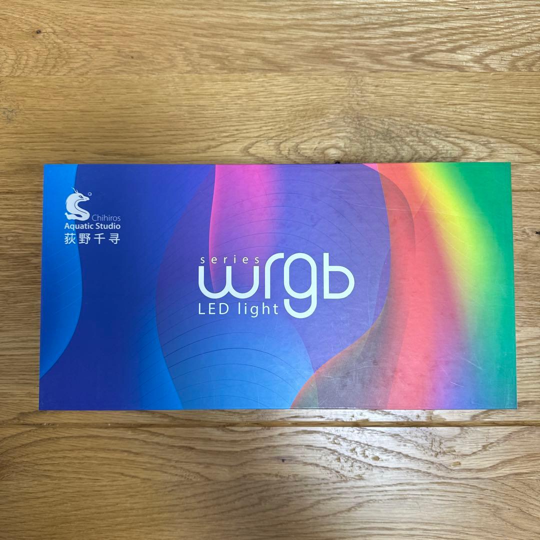 Chihiros チヒロス WRGB2 30