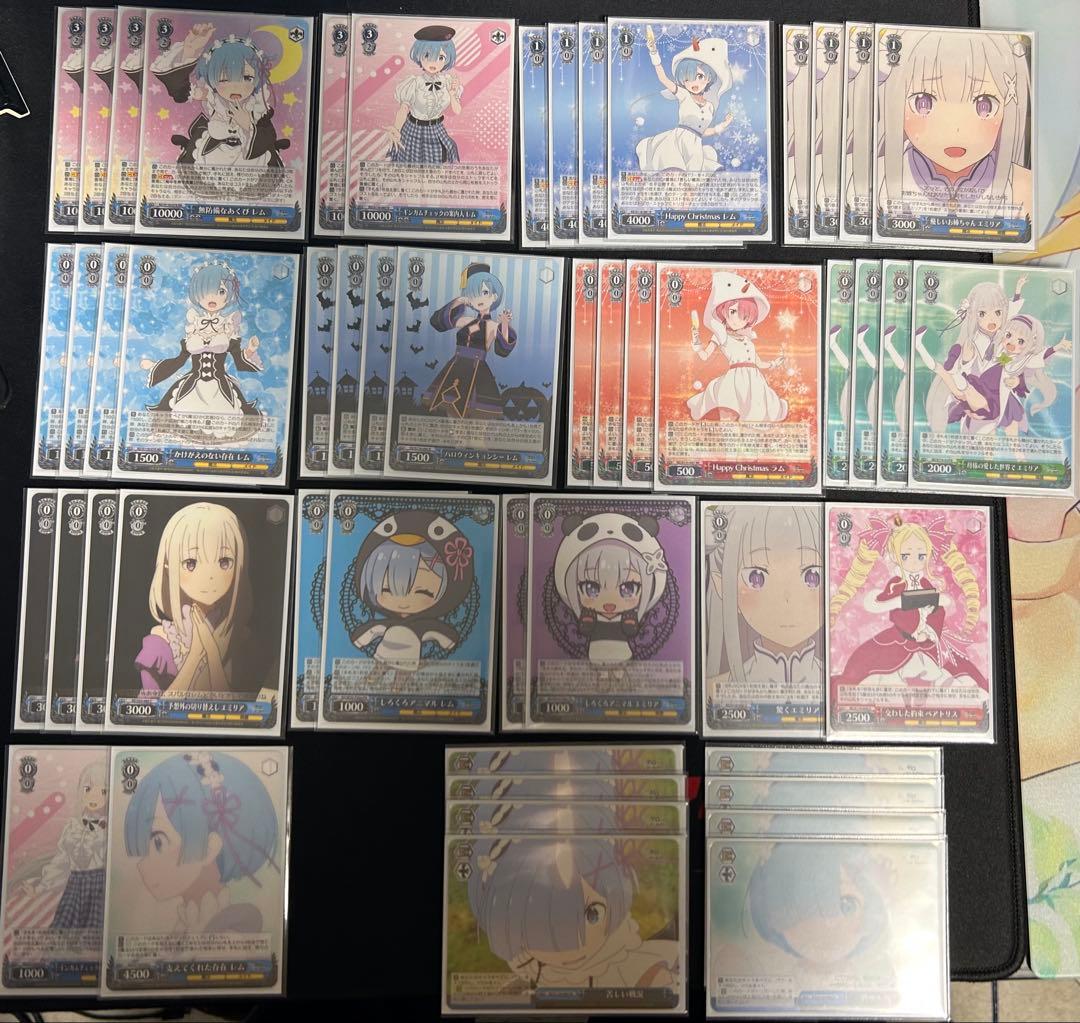 【ヴァイスシュヴァルツ】リゼロ 8門デッキ ＋ デッキパーツ