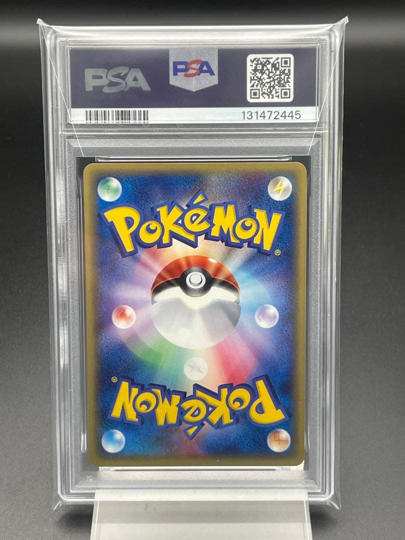 PSA10 POP76枚　ケンタロス　1st ノーマル　ポケカ