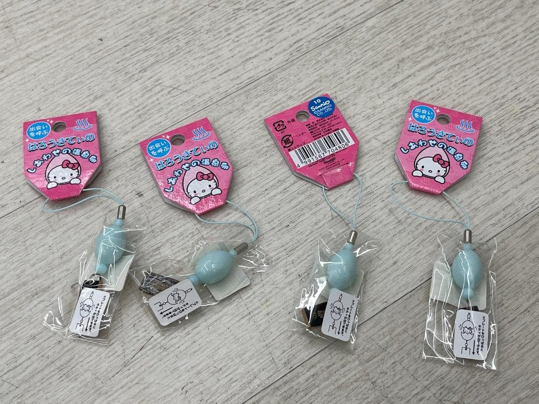 希少 当時物 ハローキティ しあわせの温泉卵 ストラップ 3種×4 04年