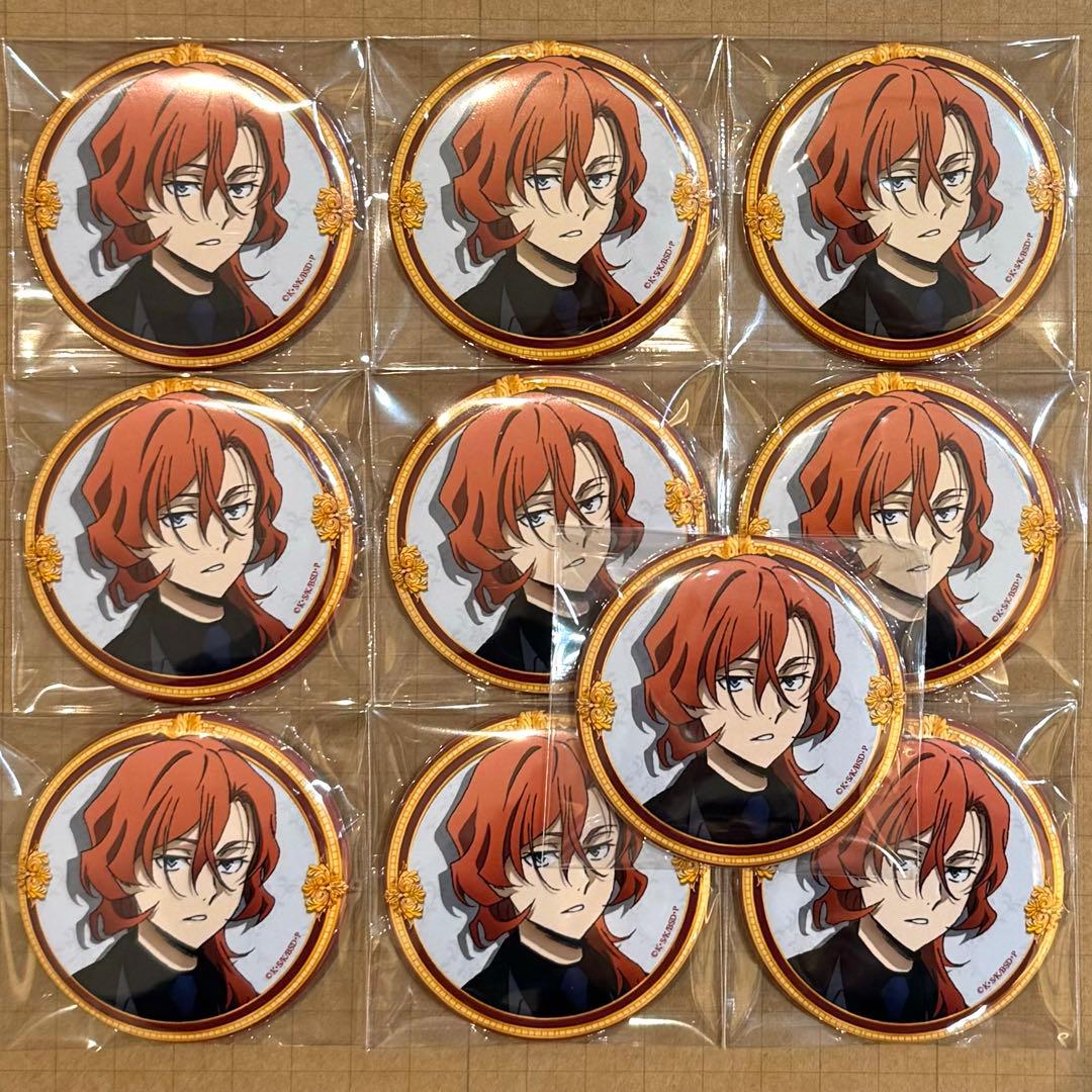 文スト マルイコラボ 社交場 缶バッジ 中原中也