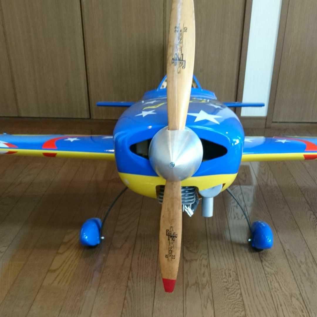 エクストラ330L50ccガソリン機