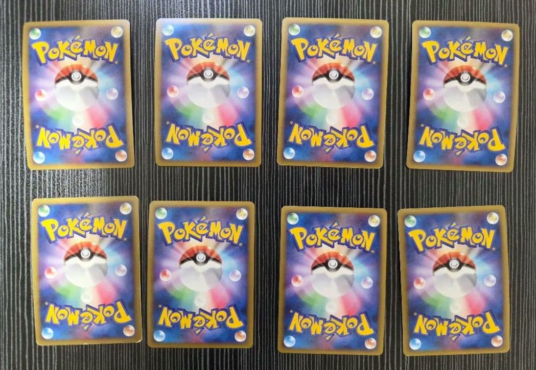 ブリザードエネルギー水 8枚セット 024/DPt-P プロモ ポケモンカード