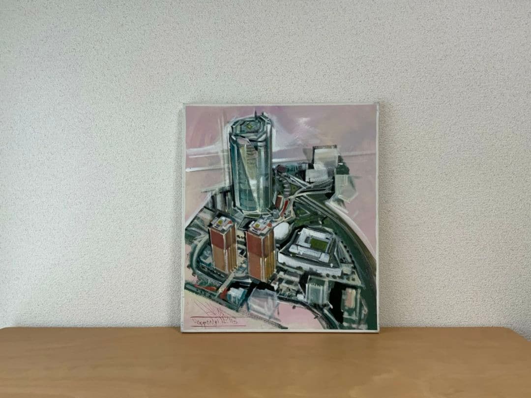 絵画『都市』ヘイ平山画