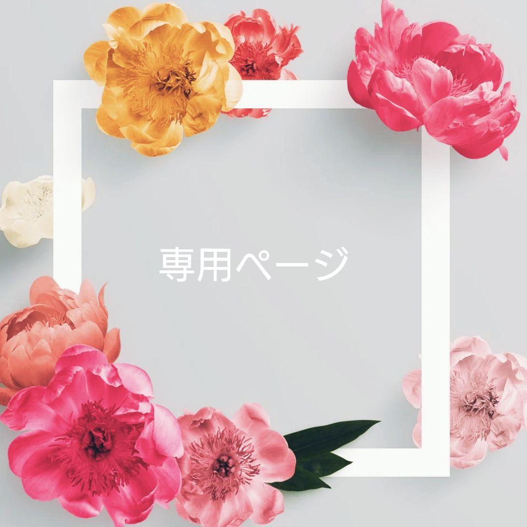 *カイラニ様*専用ページ*エチオピア産オパール　　　♢リング