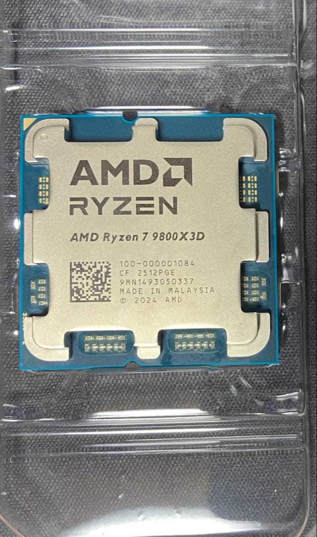 【中古】AMD Ryzen 7 9800X3D バルク品