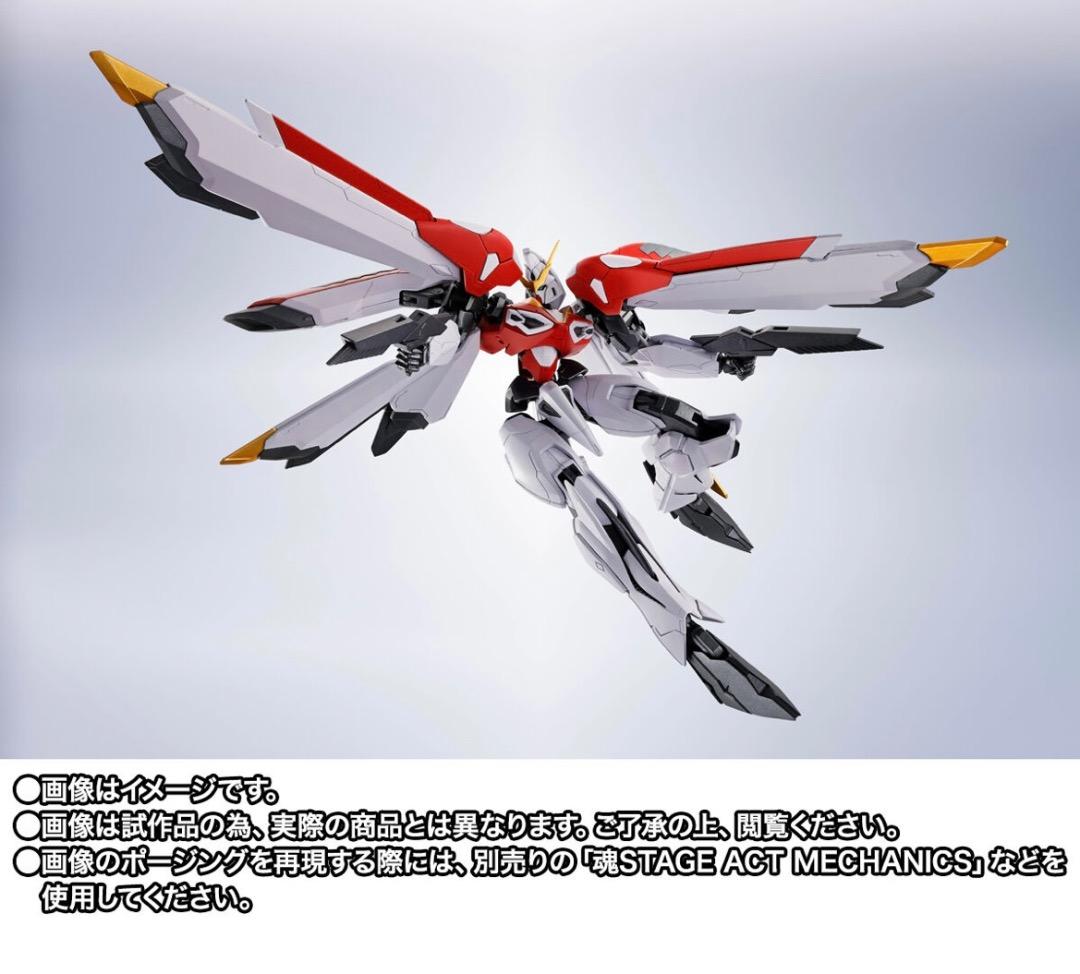 [郵送箱未開封] (特典付き) ROBOT魂 フェニックスガンダム