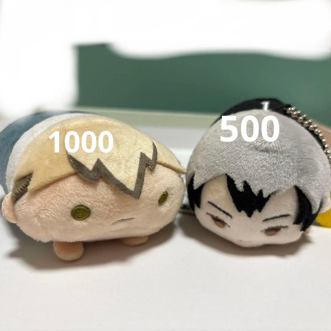 ハイキュー まとめ売り16点