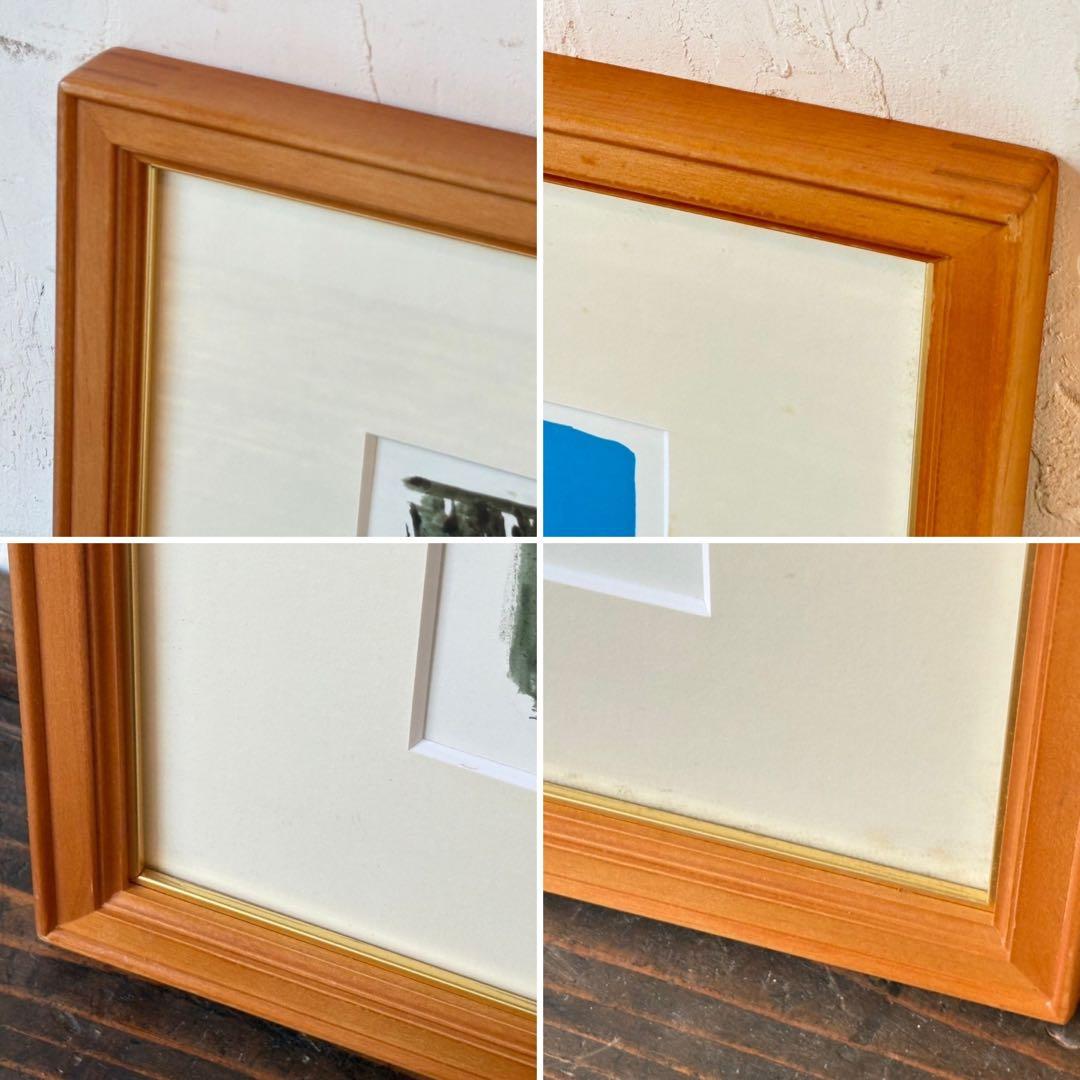 絵画 12 絵画 リトグラフ セット 斎藤 正夫　　他 直筆サイン入 インテリア