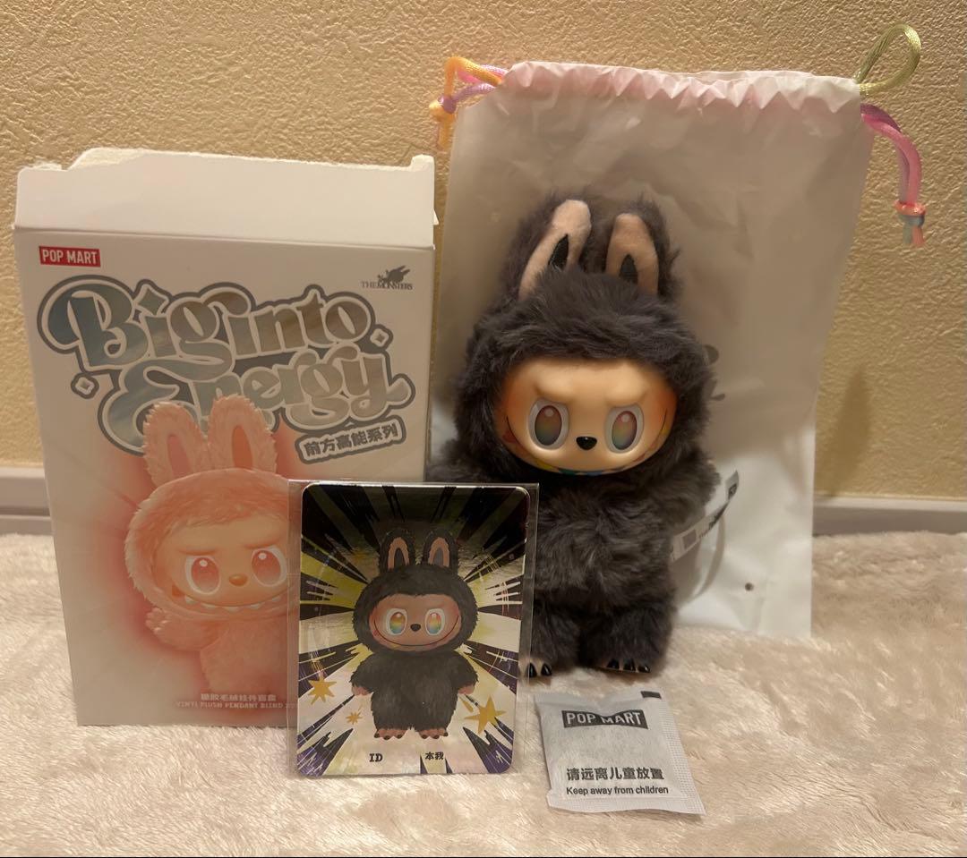 【正規品】ラブブ LABUBU Energy エナジー シークレット ID