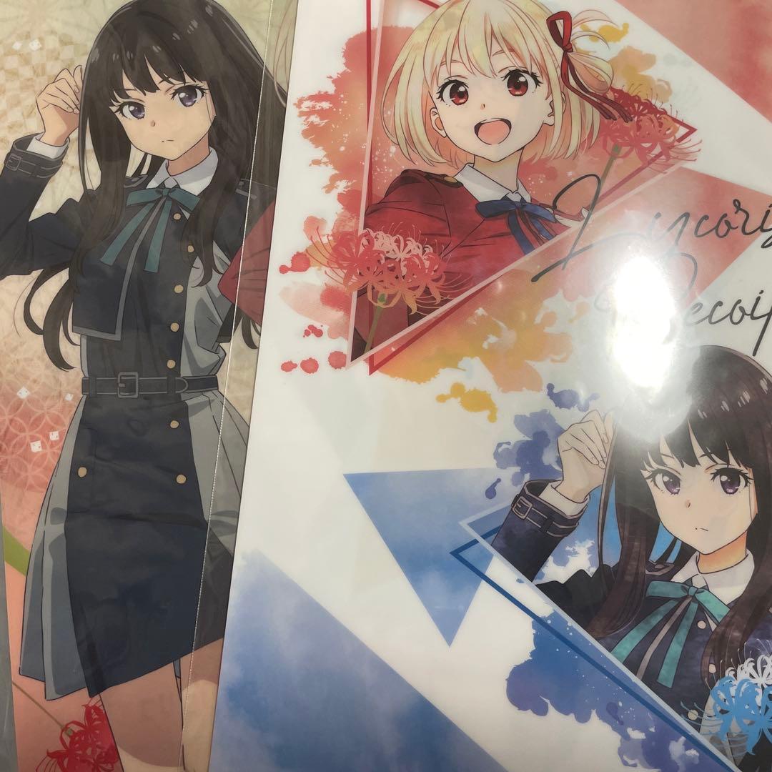 京まふ　限定　リコリス・リコイル　リコリコ　クリアファイル　2種　新品未開封